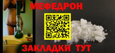 кокаин колумбия Татарск