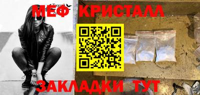 кокаин колумбия Татарск