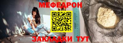 ГАЛЛЮЦИНОГЕННЫЕ ГРИБЫ Тверь
