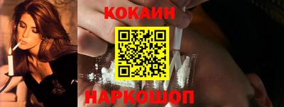 мефедрон VHQ Тара