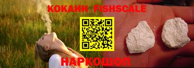мефедрон VHQ Тара