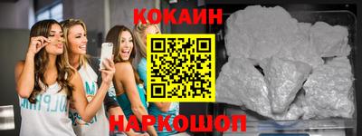 мефедрон VHQ Тара