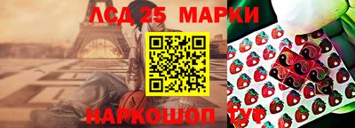 мефедрон VHQ Тара