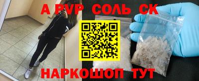 ГАЛЛЮЦИНОГЕННЫЕ ГРИБЫ Тверь