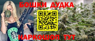 кокаин колумбия Татарск