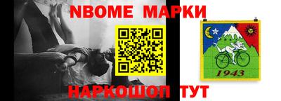 ГАЛЛЮЦИНОГЕННЫЕ ГРИБЫ Тверь