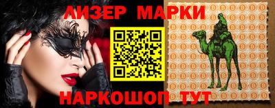 мефедрон VHQ Тара