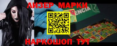 мефедрон VHQ Тара