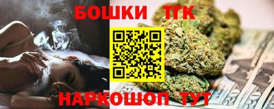 ГАЛЛЮЦИНОГЕННЫЕ ГРИБЫ Тверь