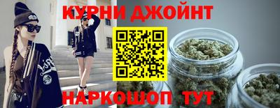 ГАЛЛЮЦИНОГЕННЫЕ ГРИБЫ Тверь