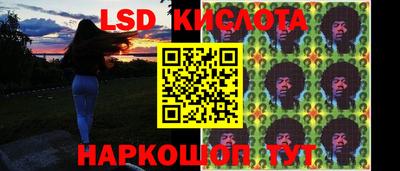 мефедрон VHQ Тара