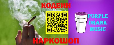 кокаин колумбия Татарск