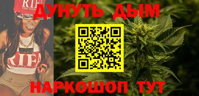 кокаин колумбия Татарск