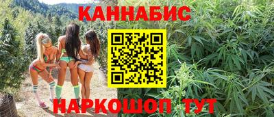кокаин колумбия Татарск