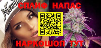 ГАЛЛЮЦИНОГЕННЫЕ ГРИБЫ Тверь