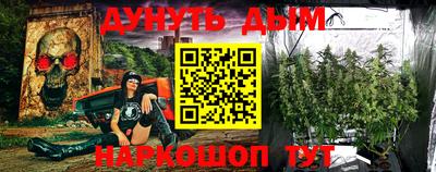 кокаин колумбия Татарск