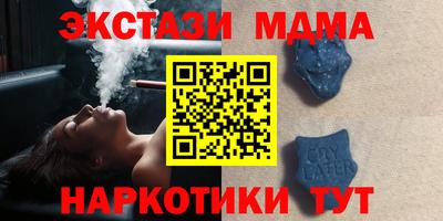 ГАЛЛЮЦИНОГЕННЫЕ ГРИБЫ Тверь