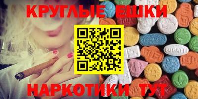 кокаин колумбия Татарск