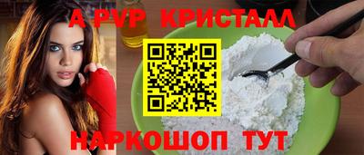 кокаин колумбия Татарск
