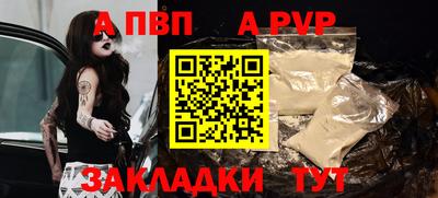 кокаин колумбия Татарск