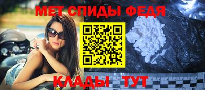 ГАЛЛЮЦИНОГЕННЫЕ ГРИБЫ Тверь