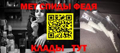 ГАЛЛЮЦИНОГЕННЫЕ ГРИБЫ Тверь