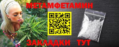 ГАЛЛЮЦИНОГЕННЫЕ ГРИБЫ Тверь