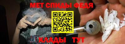 мефедрон VHQ Тара