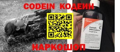 кокаин колумбия Татарск