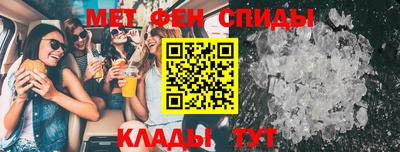 кокаин колумбия Татарск