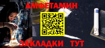 ГАЛЛЮЦИНОГЕННЫЕ ГРИБЫ Тверь