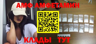мефедрон VHQ Тара