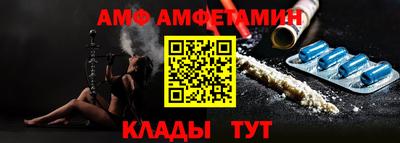 кокаин колумбия Татарск