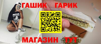мефедрон VHQ Тара