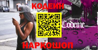 ГАЛЛЮЦИНОГЕННЫЕ ГРИБЫ Тверь