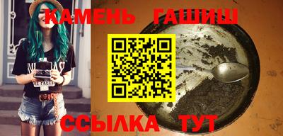 ГАЛЛЮЦИНОГЕННЫЕ ГРИБЫ Тверь
