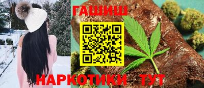 ГАЛЛЮЦИНОГЕННЫЕ ГРИБЫ Тверь