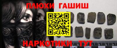 кокаин колумбия Татарск
