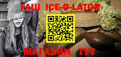 ГАЛЛЮЦИНОГЕННЫЕ ГРИБЫ Тверь