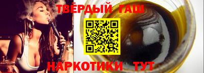 мефедрон VHQ Тара