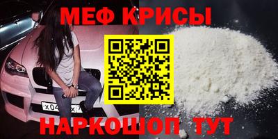 ГАЛЛЮЦИНОГЕННЫЕ ГРИБЫ Тверь
