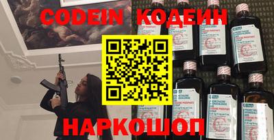 кокаин колумбия Татарск