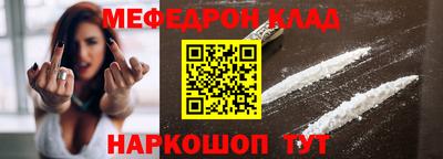 ГАЛЛЮЦИНОГЕННЫЕ ГРИБЫ Тверь